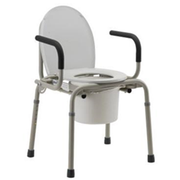 Image of Drop Arm Commode 2