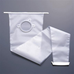Image of Centerpoint Lock 2pc Ostomy sys 2