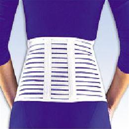 Image of Cool-Lightweight Lumbar Sacral Support 1