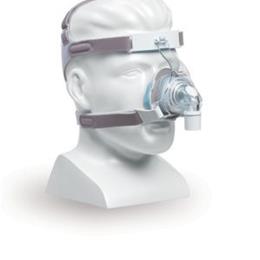 Image of TrueBlue Gel Nasal Mask with Headgear – Medium