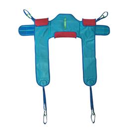Image of SLING TOILETING  PADDED 400 LB SMALL 1