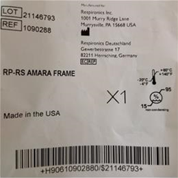 Image of RP-RS Amara Frame