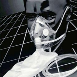 Image of Elongated Oxygen Mask 2