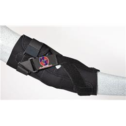 Image of HYPEREXTENSION HINGED ELBOW BRACE