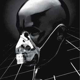 Image of Aerosol Therapy Mask 1