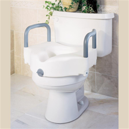 Locking Raised Toilet Seat with Arms