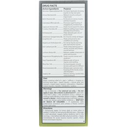 MyPainAway Sports Cream 6 oz.