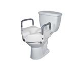 Toilet Seat 2-in-1 Locking with Arms - Features and Benefits:

    To