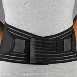 Image of Neoprene Lumbar Sacral Support Belt