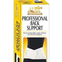 Professional Back Support Professional Back Support
