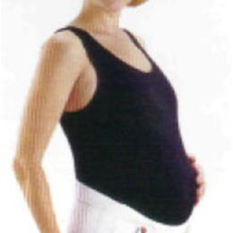 Stork S'port Maternity Belt Lg/Xlr Fits dress sizes 15-20
