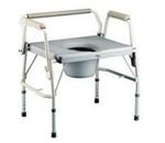 Bariatric Drop-Arm Commode - Features and Benefits


   