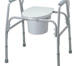 Extra-Wide Commode - 
Features and Benefits:


