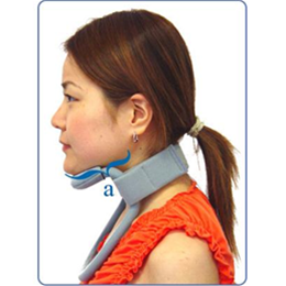 The Headmaster Collar