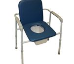 Bariatric Bedside Commode Chair - Features and Benefits:
&lt;ul class=&quot;item_