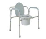 Bariatric Folding Commode - 
    Easily opens and folds 
    Folds flat f