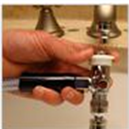 Shower Bay by Forward Day