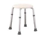 Nova Bath Stool - Great for use in small areas