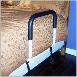 NYACC Bed Rail