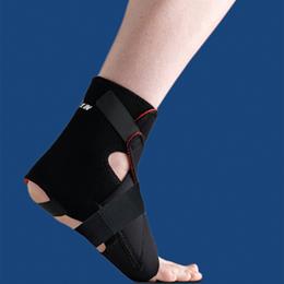 Thermoskin Foot Stabilizer Black Large
