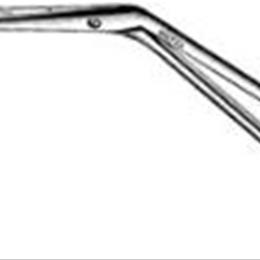 Hartman Ear Forceps 7.25 L