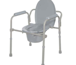 Folding Steel Commode - Easily opens and folds.
Folds flat for convenient storage