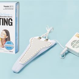 Female Bed Wetting Alarm