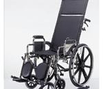 Reclining Wheelchair - Heavy-duty framework is durable and easy to clean.&amp;nbsp; Stur