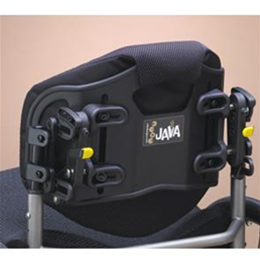 Decaf and Java® Adjustable Back Support