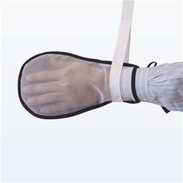 Padded Hand Mitts Pair Padded / Mesh Padded Hand Mitts Pair Padded / Mesh