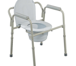 Folding Commode - Easily opens and folds.
Folds flat for convenient storage