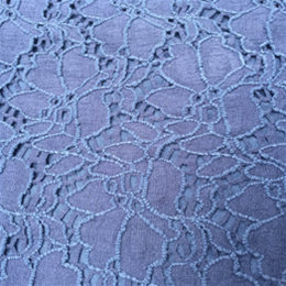 STILL YOU CAMISOLE -Alise Jacquard Cotton Lace