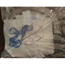 Respirex :: Nebulizer Kit w/ Pediatric Mask