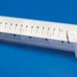 Covidien :: Syringe  Monoject Piston  N/S 140cc  Catheter Tip  Cs/20