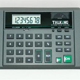 Talking Calculator-Big Button