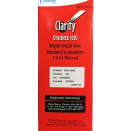 Urocheck 10 SG Urine Analysis Test Strips Bx/ 100