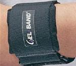 Gelband Arm Band - The Gel arm band provides a compression which helps the muscles 