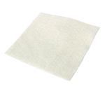 DRESSING ALGINATE CAL MAXORB-EXTRA 4X4&quot; - Maxorb Extra Dressing. For Moderate To Heavily Draining, Partial