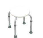 Bath Stool - Features and Benefits:
&lt;ul class=&quot;item_