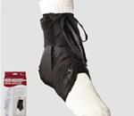 Truform OTC Ankle Stabilizer - 2375: Ankle Stabilizer - Heel Locking Straps
This cool, ligh