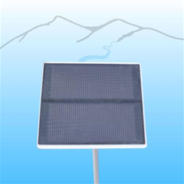 Solar Charger