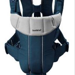 Baby Carrier Active
