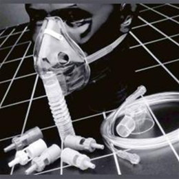 Salter Labs :: Trach Mask