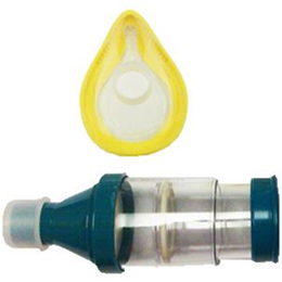 BREATHRITE COLLAPSIBLE W/ MASK