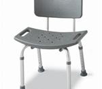 Shower Chair with Back - The Adjustable Aluminum Bath Stool with Backrest&amp;nbsp;is for 