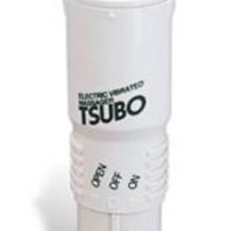 Tsubo Handheld Vibrating Massager
