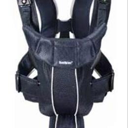 Baby Carrier Synergy