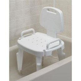 Adjustable Shower Seat with Arms and Back